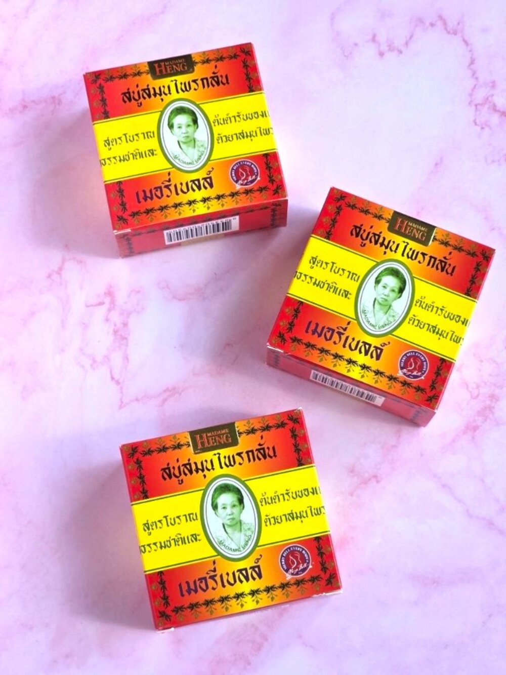 Madame Heng Herbal Soap Set of 3 Thai Traditional Soap 160g Each Merry Bell